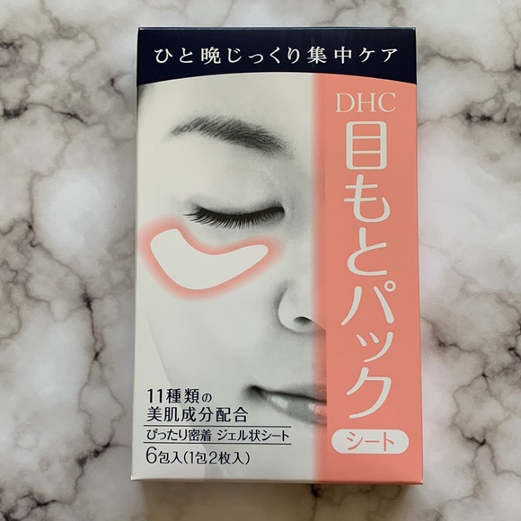 DHC mild foaming face wash and Revitalizing Moisture Strips - Picture 5 of 6